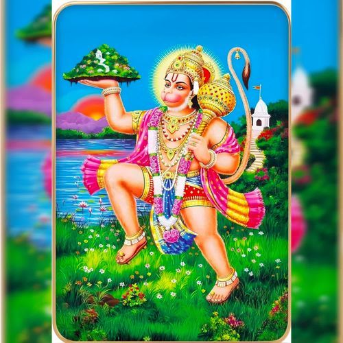 Hanuman Chalisa