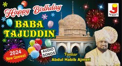 Happy Birthday Baba Tajuddin-RAQTRQN5UkI