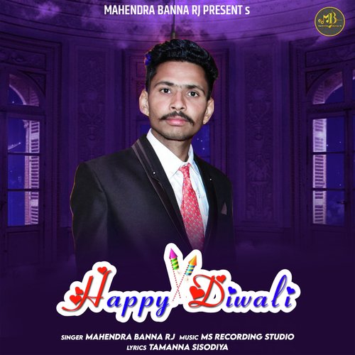 Happy Diwali