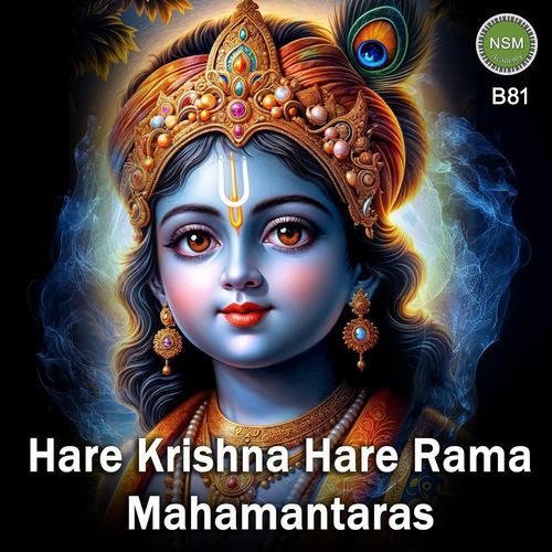 Hare Krishna Hare Rama Mahamantras B81