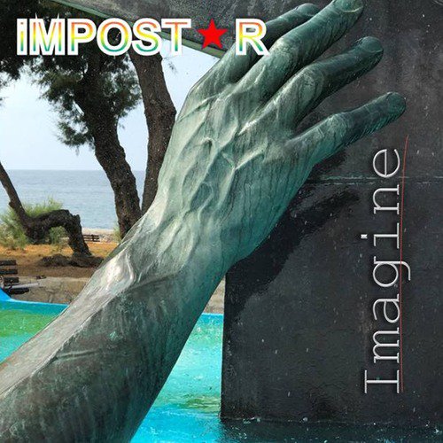 Subliminal cover art