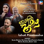 Maniyarayil Mullakal