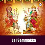 Jai Sammakka