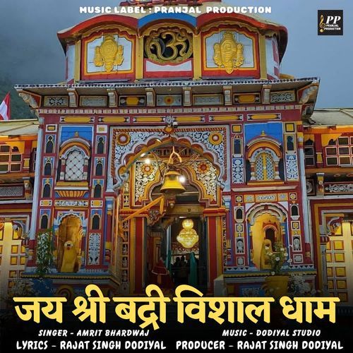 Jai Shree Badrivishal Dham