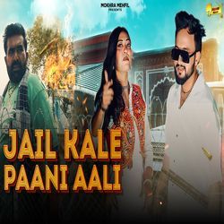 Jail Kale Paani Aali-BBslQxVjRAc