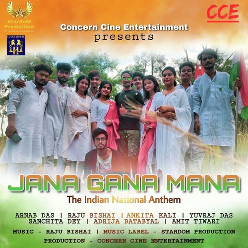 Jana Gana Mana - The National Anthem