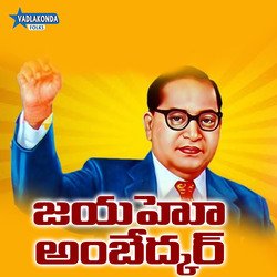 Jayaho Ambedkar-IjgMdj16BXE