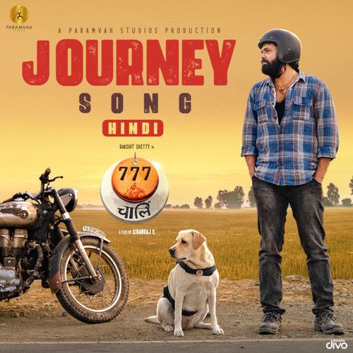 Journey Song (From "777 Charlie - Hindi")