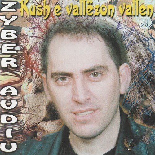 Zade cover art