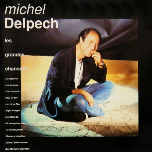 Vivianne (Réenregistrement 2000) cover art