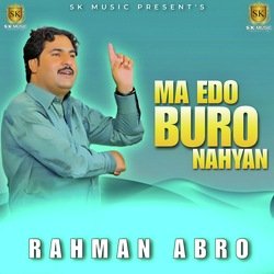 Ma Edo Buro Nahiyan-MQ8eYAYBAWU