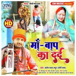 Maa Baap Ka Dard-EiIERRMJAwE