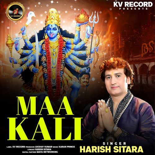 Maa Kali