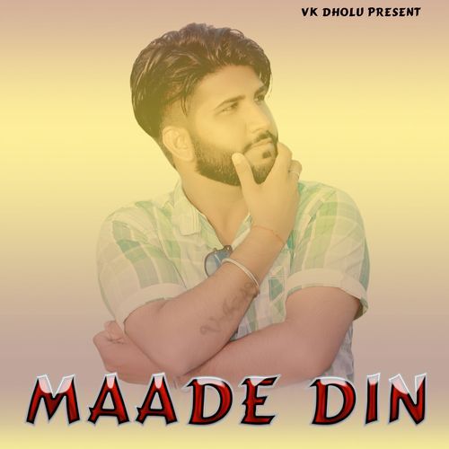 Maade Din