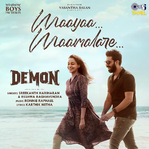 Maaya Maamalare (From "Demon")