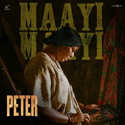 Maayi Maayi (From "Peter - Hindi")