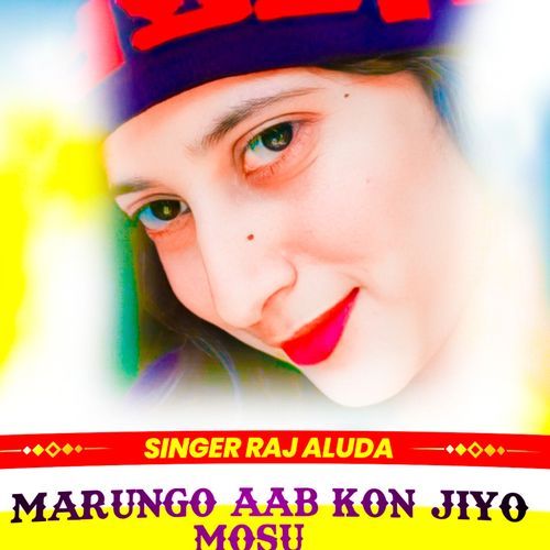 Marungo Aab Kon Jiyo Mosu