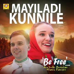 Mayiladi Kunnile (From &quot;Be Free&quot;)-MjxffARzAQA