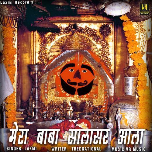 Mera Baba Salasar Aala (feat. Bihu)