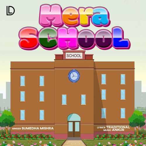 Mera School Rhymes