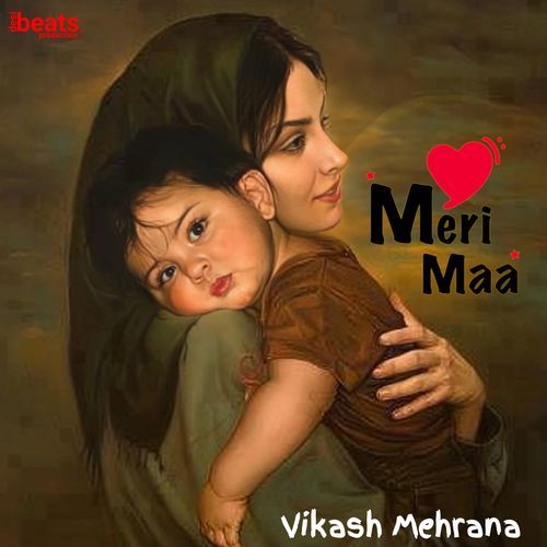 Meri Maa