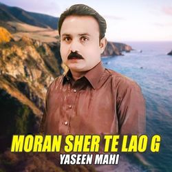 Moran Sher Te Lao G-JgUFBDZDcWA