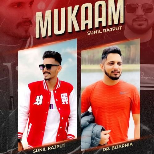 Mukaam