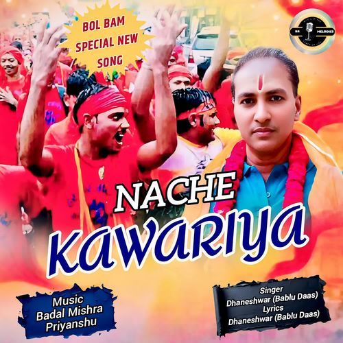 Nache Kawariya