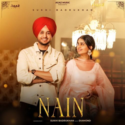 Nain
