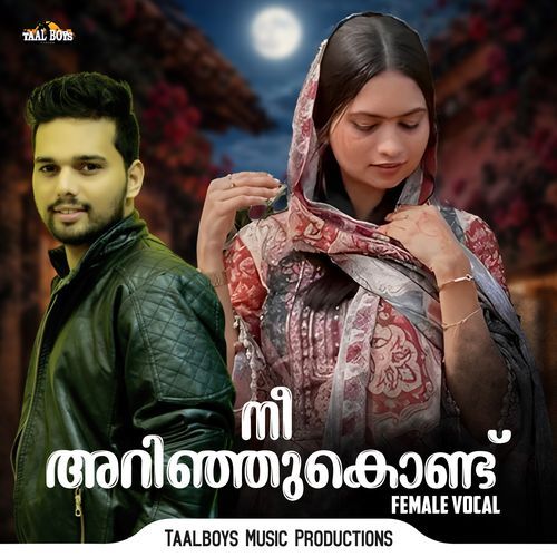 Nee Arinjukondu (Female Vocals)