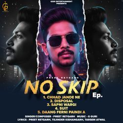 No Skip