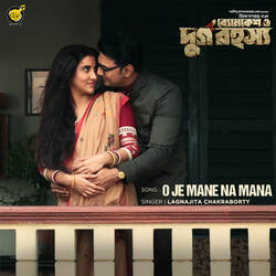 O je mane na mana (From &quot;Byomkesh O Durgo Rohosyo&quot;)-JFopWzl3Ync