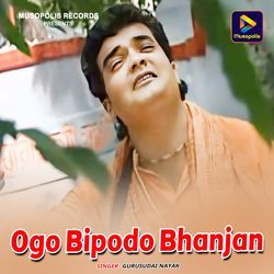 Ogo Bipodo Bhanjan-AyAhQB53elU