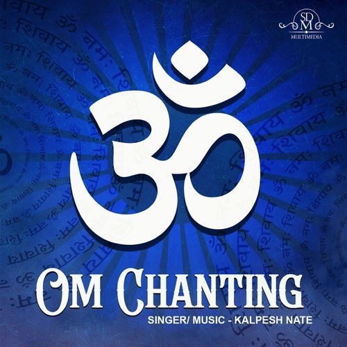 Om Chanting