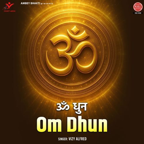 Om Dhun