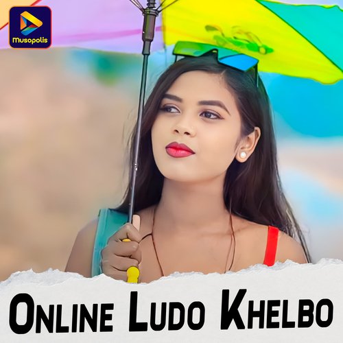 Online Ludo Khelbo