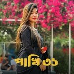 Pakhi 31