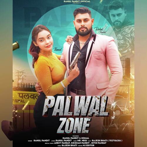Palwal Zone