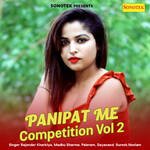 Panipat Me Competition Vol 2