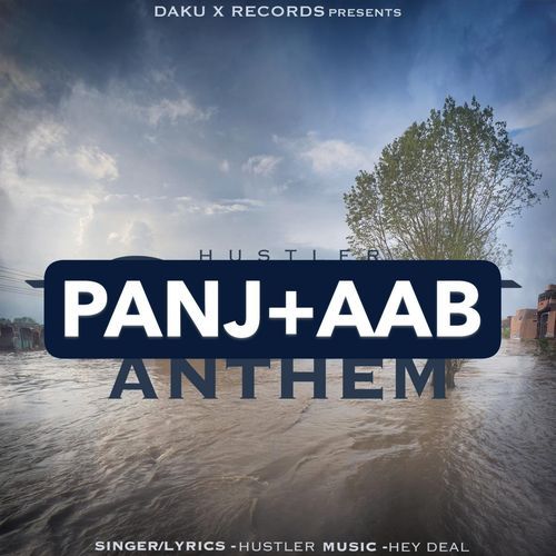 Panjaab Anthem