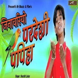 Pardeshi Papiya (Rajasthani)-Mzs0dAR8BGo