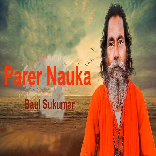 Parer Nauka