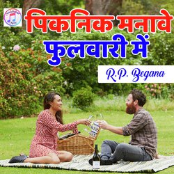 Picnic Manawe Phulwari Main-NhkZZQxERnc