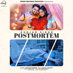 Postmortem-OFtZBwx4cAE