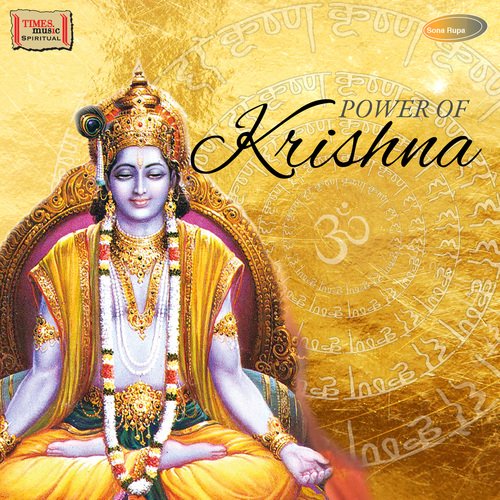 Power Of Krishna