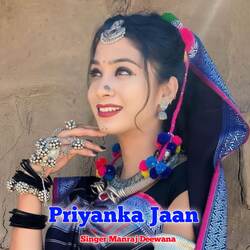 Priyanka Jaan-MS8yciFZUwI