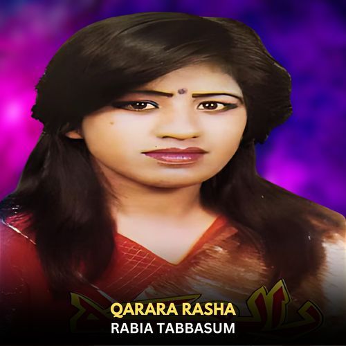 Qarara Rasha