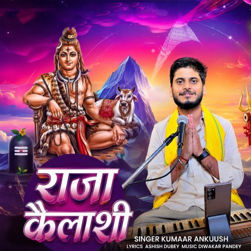 Raja Kailashi