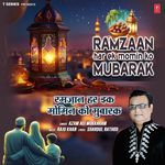 Ramzan Har Ek Momin Ko Mubarak