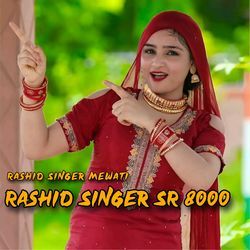 Rashid Singer SR 8000-N18RByV7blc